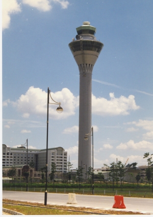吉隆坡国际机场控制塔